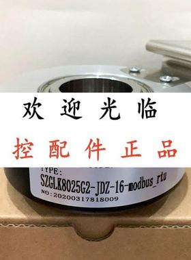 SZGLK8025G21024526K  SH100A451024R30EL7M