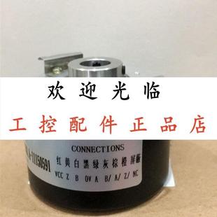 1024 ITD KR10 RHI594 74794401 Y90