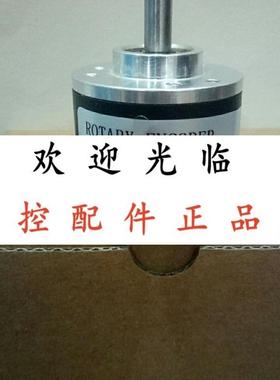 RI41-EO-2000ES.11IB-3-15S-5-S01  225A-56-0600-OC-N-N-T