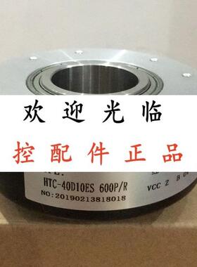 HTC-40D10ES600  rhi90n-oeak1k61n-02048 EDK100H30D1024B5R8.5