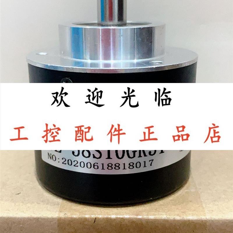 GD88H30-1024-2-4  EI90P24-H6SR-1024  CL-58S10GR51