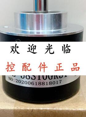 GD88H30-1024-2-4  EI90P24-H6SR-1024  CL-58S10GR51