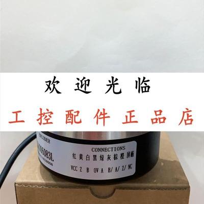 HS35R1024847E EKT8028001G1024B2124F IH120A1024