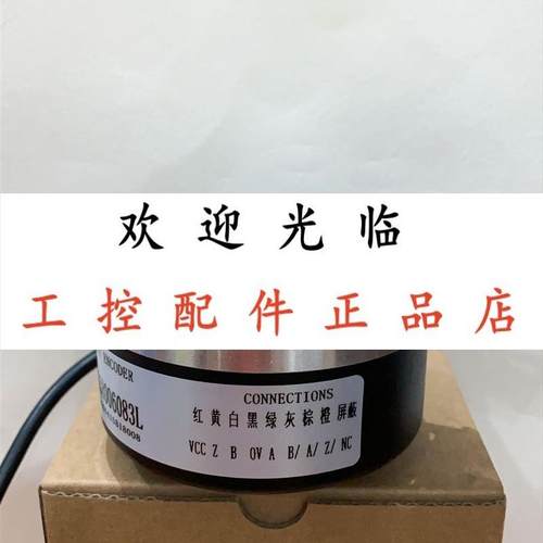 HS35R1024847E EKT8028001G1024B2124F IH120A1024