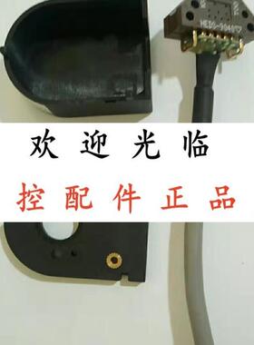 HPU0102ODPL120000E  HKT3004702C1256B5E 10005C