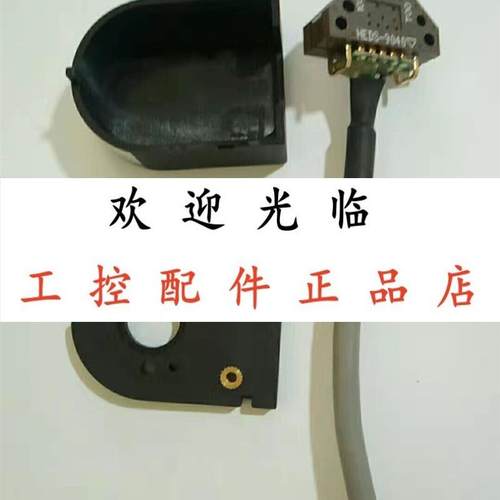 HPU0102ODPL120000E  HKT3004702C1256B5E 10005C