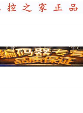 全新TK561.F.4096.5.S.K4.10.L10.LD.X394增量式旋转编码器