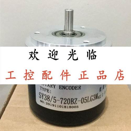 D585-15C24C-500BM-3M  S40D-5-0720VL  SY38/5-720BZ-05LG3M