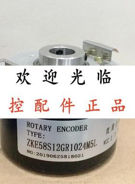 HS35F-100-R2-SS-1024-ABZC-5V/V   zke58s12gr1024z24f