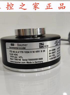 ITD 40 A 4 Y79 1024 H NI KR1 S 25,8-30VDC,1024 ppr HTL