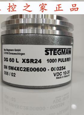 STEGMANN编码器 DG 60L XSR24 1000 PULS/REV