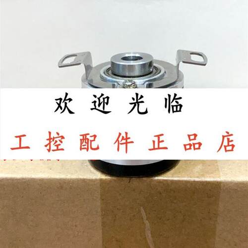 EL40G1200S5/28P8X3PR2  EHT-RHB-6.35-2000A-HD-3M-15