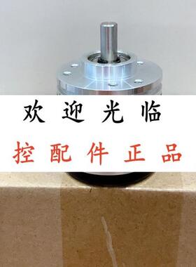 EB50B8-H6PR-1024  EB50B8-L6PR-1000  EB50B8-H6AR-2000