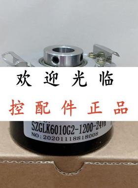 SZGLK6010G2-1200-24VK  ITD20A4Y107-88HBXD1SA7S10