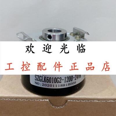 SZGLK6010G2-1200-24VK  ITD20A4Y107-88HBXD1SA7S10