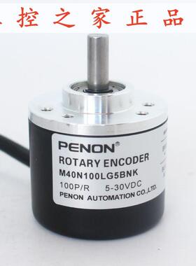 M40N1000ZG5B M40N2000ZG5B M40N400ZG5B M40N500ZG5B N100LG5B,