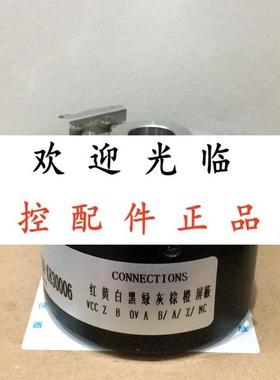 HS35R204841L6-3/8 -5-26V  RHI58N-0AAK1R6XN-01024