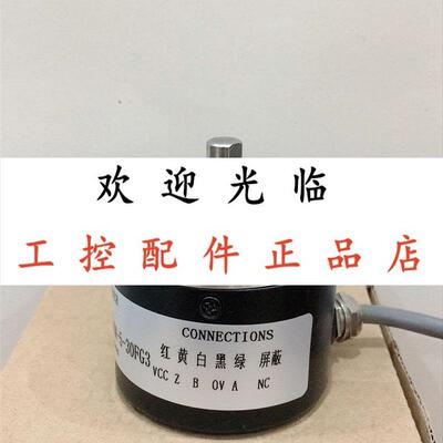 Priv 40/1000EX.21KB-S01 Priv 50/2000EX.22KB-S01