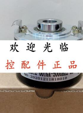 8659001722048PPR930V   58S1624A01/1000/406129