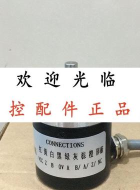 PIBC2000G24F1M  BC38S6G24F2000BM