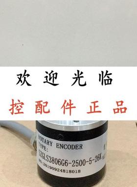 E140A6-P6HR-50M3 EL40B30S5/28P683PR  2RM50-5-24V