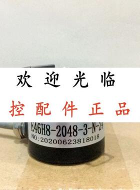 E46H820483N24 RI80E/1024E4D30KBG LHD007600A