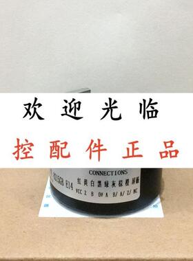 N8.3620.05D0.1024.0036  RH158N-OBAK1R61N-1024