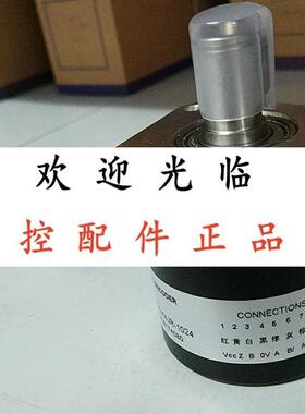 EB58M15K-H4JR-1024  EL-A1A40-7LNB1/1024-JRE  JTH