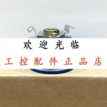 QD14505/052000003T10100 M212048/819GA5V10MM