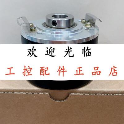 HI60K121024GM05L2M  ERN430 1024 80S1203