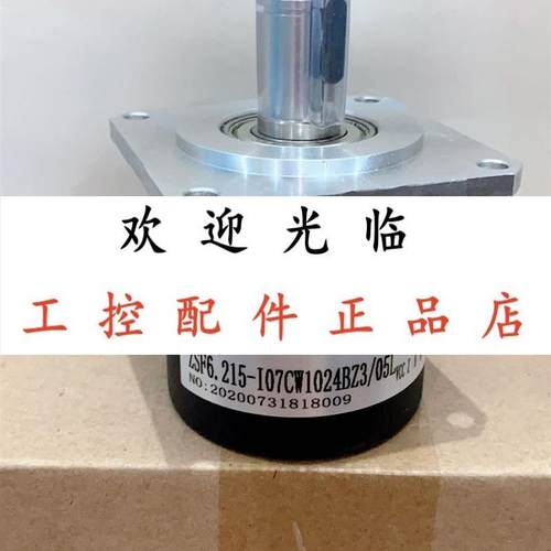 ZSF6.215-G07Cw1200BZ3/05L ZSF6.215-I07CW-1024BZ3/05L