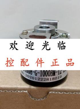 K6012G-400BM-P526 -600BM-C526  -p526 HTB4008-G-1000BM-12-24F