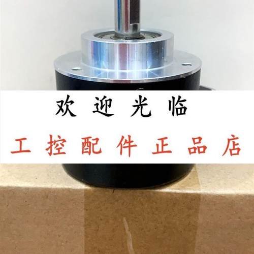 EN158IL-H10DA5-1024UD1-RC1   8.5852.2132.G101