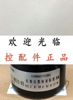 ECK58B-9-26V-1024  ITD21A4Y82-2048THIKR1F14