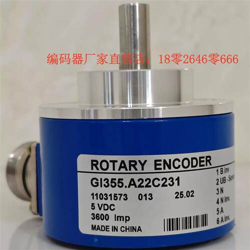 GI355.A22C231