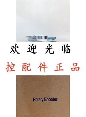 ECT58H15R-H4PR-1024 EH58S8-1024-3-5-24-L 8.5020.451E.1024