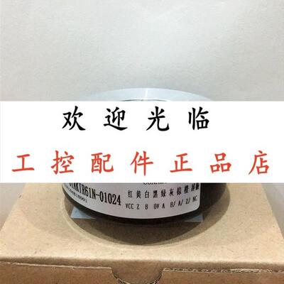 AHI90N0HAK1R61N01024  E90H383600BZ5LG2