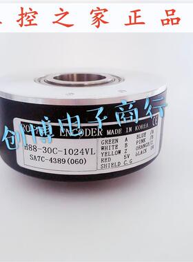 空心轴光电编码器H88-30C-1024VL-BC-BO 1024-600-512脉冲,
