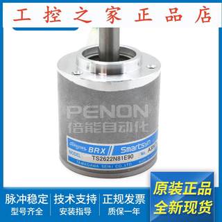 全新多摩川原装编码器TS2622N81E90全新正品品质保证安装指导,