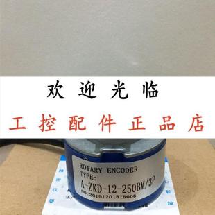 ETMR1024S5 K2520A 28P9S8PR3.5 1000P5VL6 SF48B8