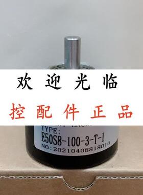 E50S850003V24  FNC50B8330V5000R2