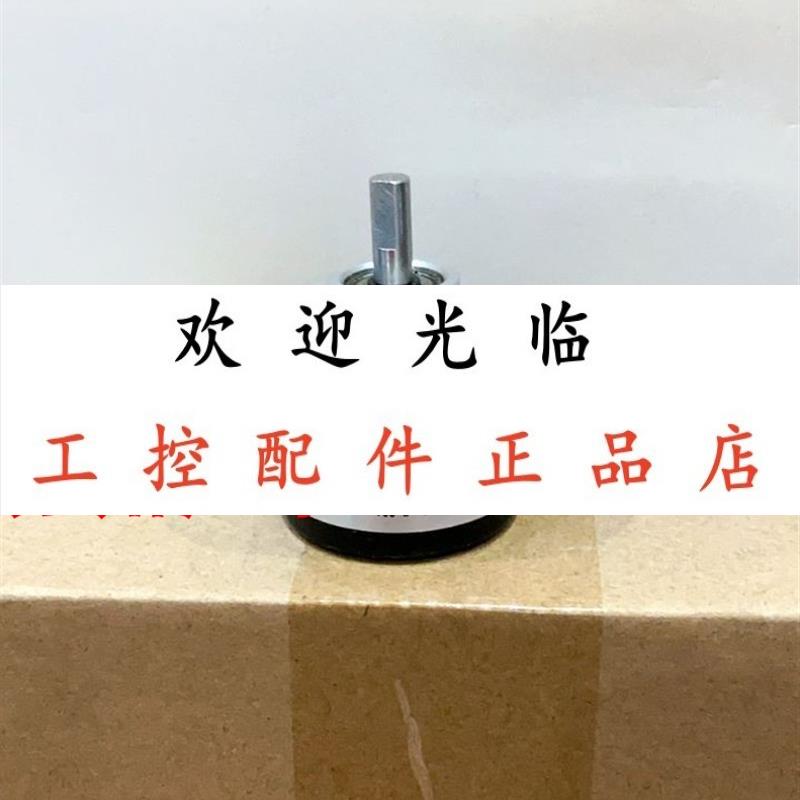 TS5304N557-500C/T  8.KIS40.136B.2500.0100 5VDC