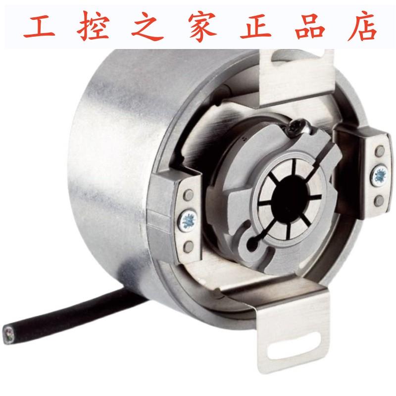全新西克DFS60B-BDPL10000自动化设备电机光电旋转编码器,