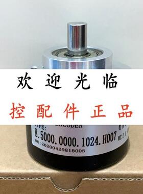 BDG-6110-14S-05-36000-65  E20000/20000