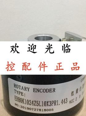 MK5812G-400BM-P526 EH80K1024Z5L10X3PR1.443  H45A-8-2500WL8M