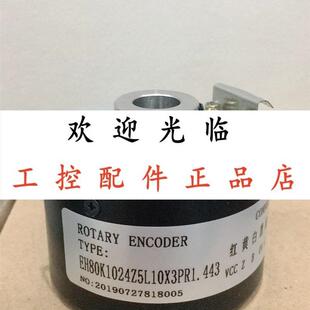 MK5812G 2500WL8M H45A EH80K1024Z5L10X3PR1.443 400BM P526