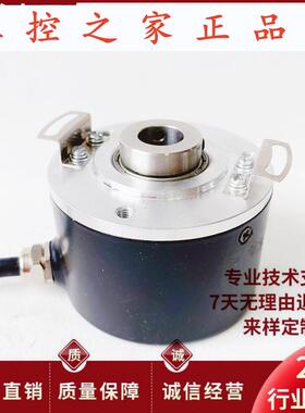 KB58-15-1024BM-G05L空心轴12mm电机旋转编码器,