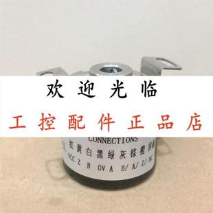 24L8X6PR2 ER38F1024Z8 SZGLT3808G2512526K KZKX6A250BMG05L