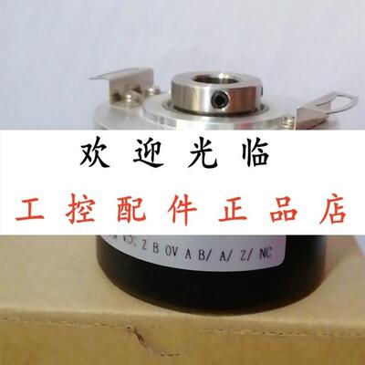 858200H30010050930015 219-00349-2048-11-27V