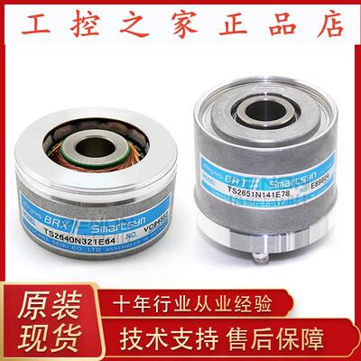 TS2640N321E64旋转变压器TS2620N21E11TS2651N141E78多摩川编码,